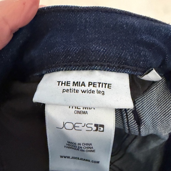 Joe's Jeans The Mia Petite Wide Leg Jeans in Cinema - Picture 6 of 6